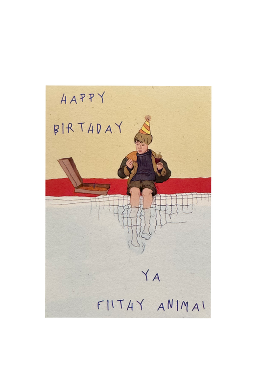 Happy Birthday Ya Filthy Animal