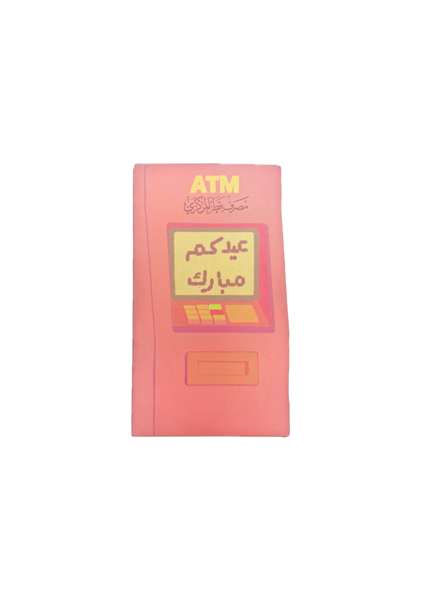 Wes Anderson Pink Eid Envelope (10pcs per order)