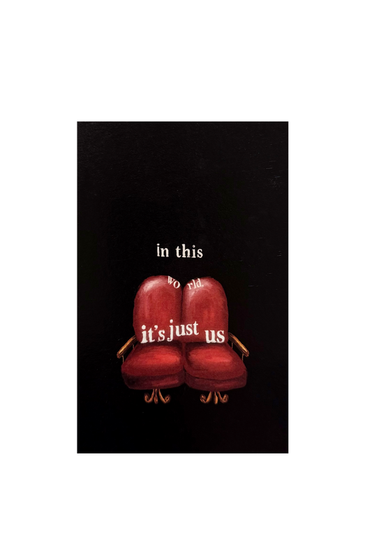 In This World, It’s Just Us