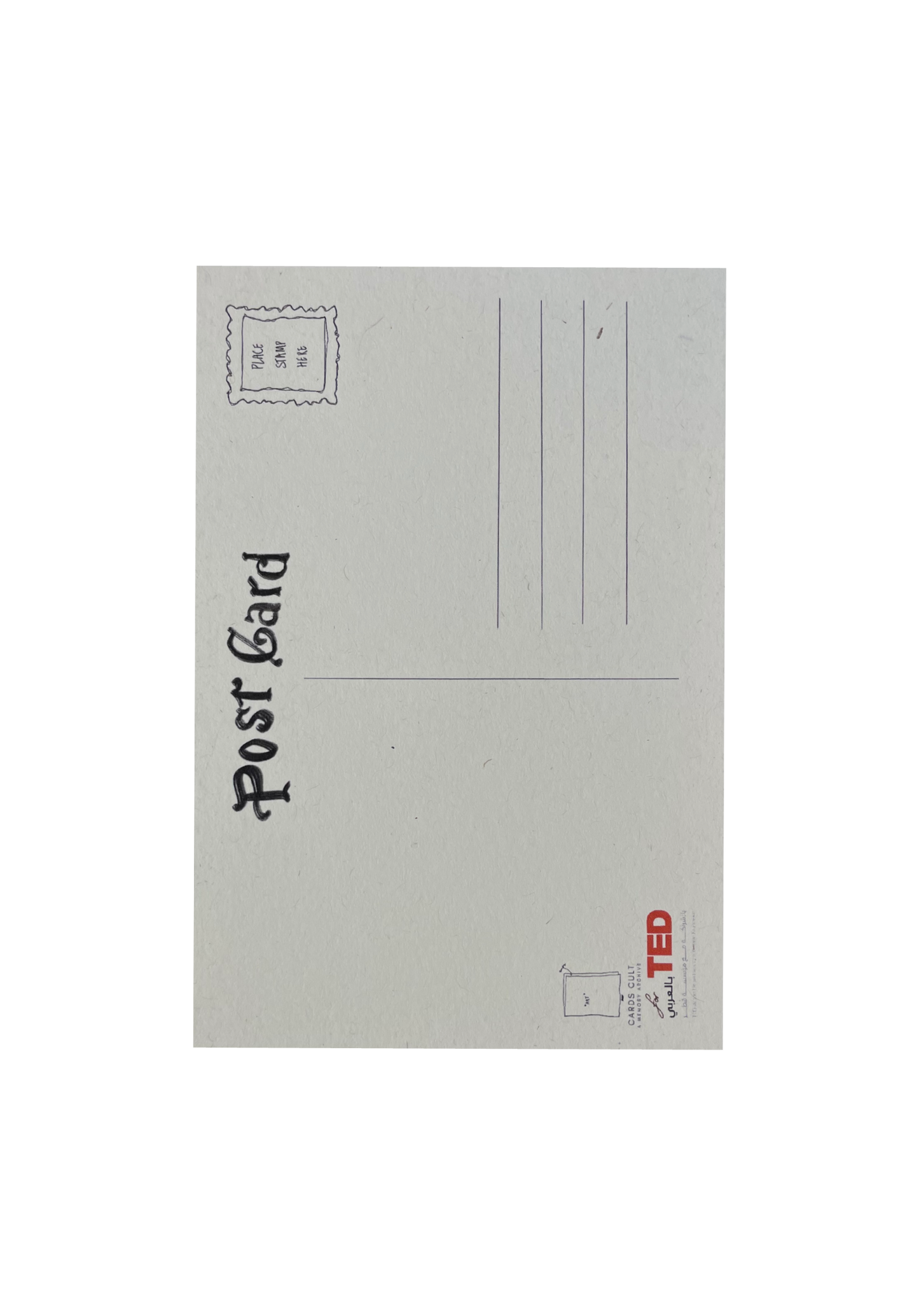 امرأة تغزل التاريخ