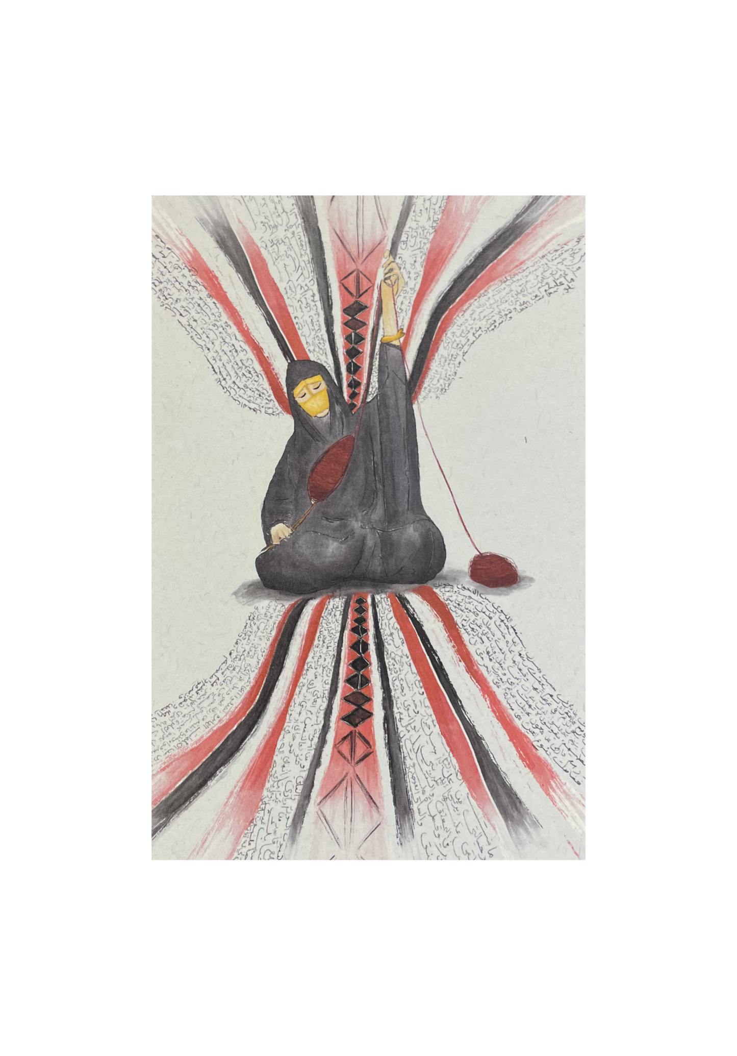 امرأة تغزل التاريخ