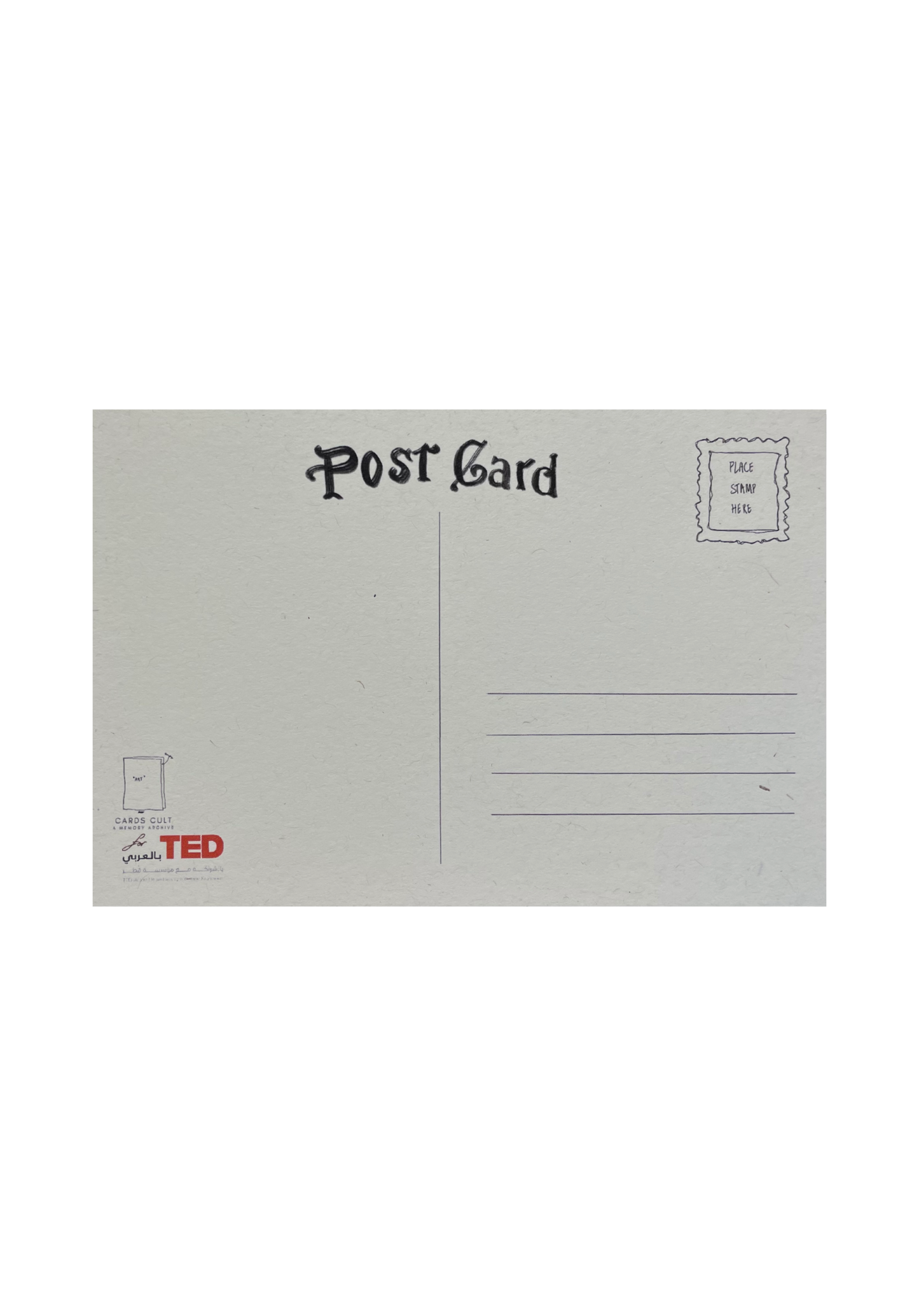 تخليد ذكرى أدباء العرب