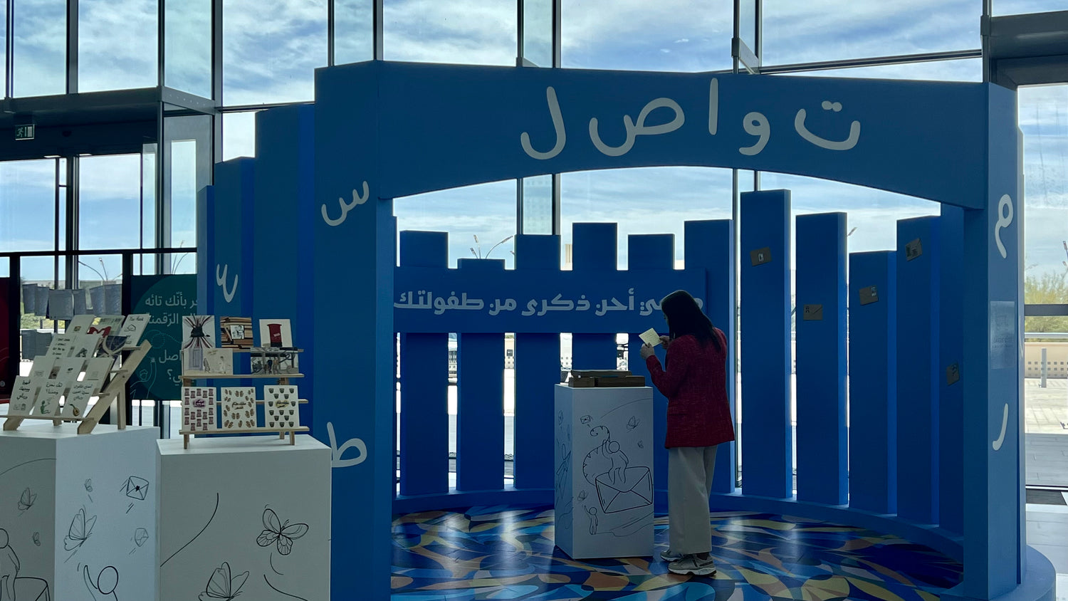 TED in Arabic Exclusives — The Butterfly Effect | أثر الفراشة